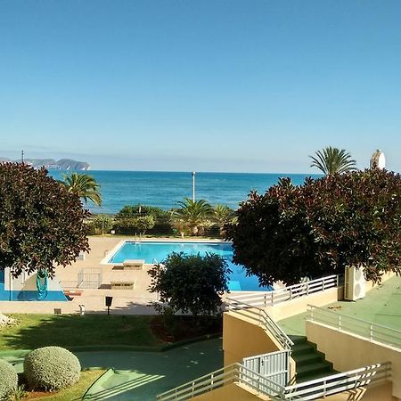 דירות קלפה Sea Front Voramar Fibra Wifi חדר תמונה
